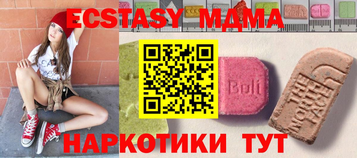 Гашиш Воткинск