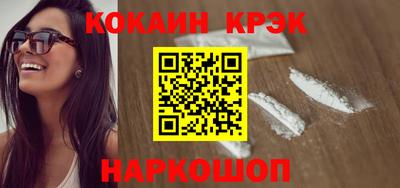 марихуана Аргун