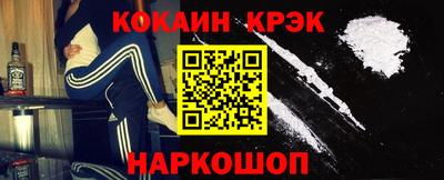 герыч Апрелевка