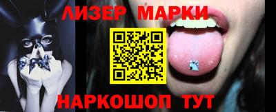 марихуана Аргун