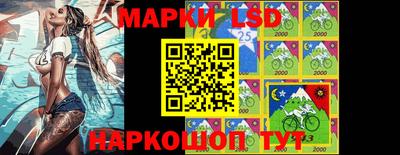 герыч Апрелевка