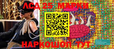 мефедрон Апшеронск