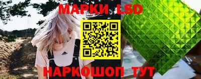 марихуана Аргун