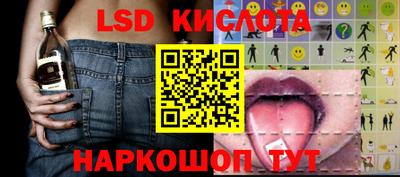 герыч Апрелевка