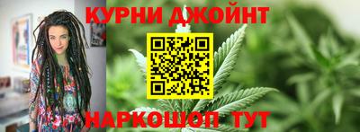 мефедрон Апшеронск