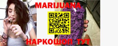 мефедрон Апшеронск