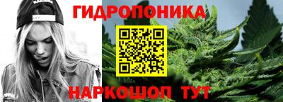 ешки Волжский