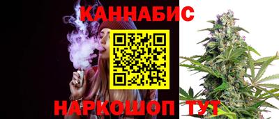 эйфоретик Волгодонск