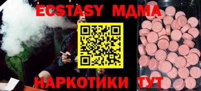 марихуана Аргун
