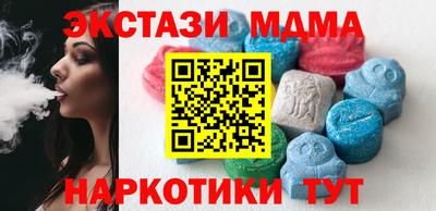 герыч Апрелевка