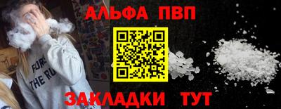 марихуана Аргун