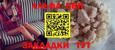 марихуана Аргун
