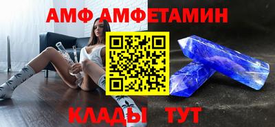 герыч Апрелевка