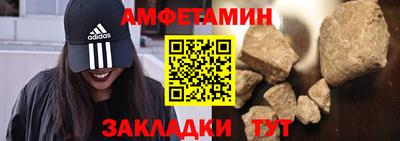 герыч Апрелевка