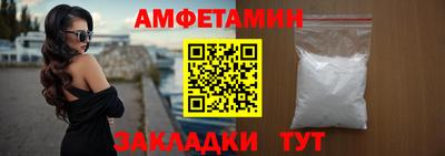 марихуана Аргун