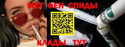 марихуана Аргун