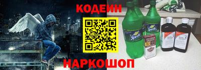 герыч Апрелевка
