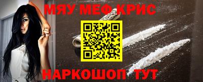 герыч Апрелевка