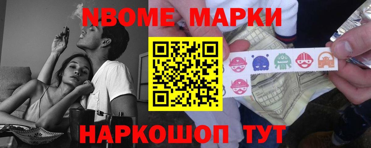 ЛСД экстази ecstasy  Вход с VPN  Лсд 25 экстази ecstasy  Воткинск 